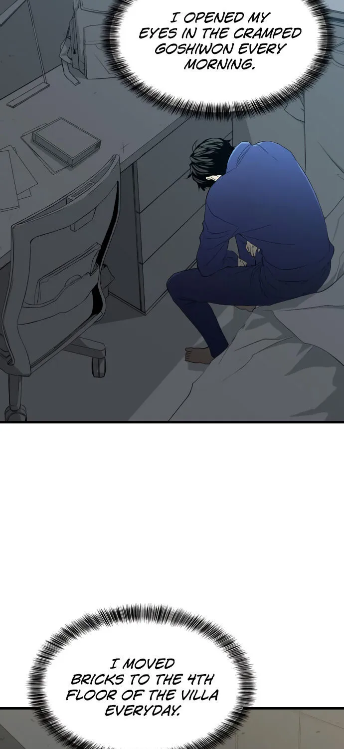 The Greatest Estate Designer Mangakakalot X Chapter 5.1 Page 51