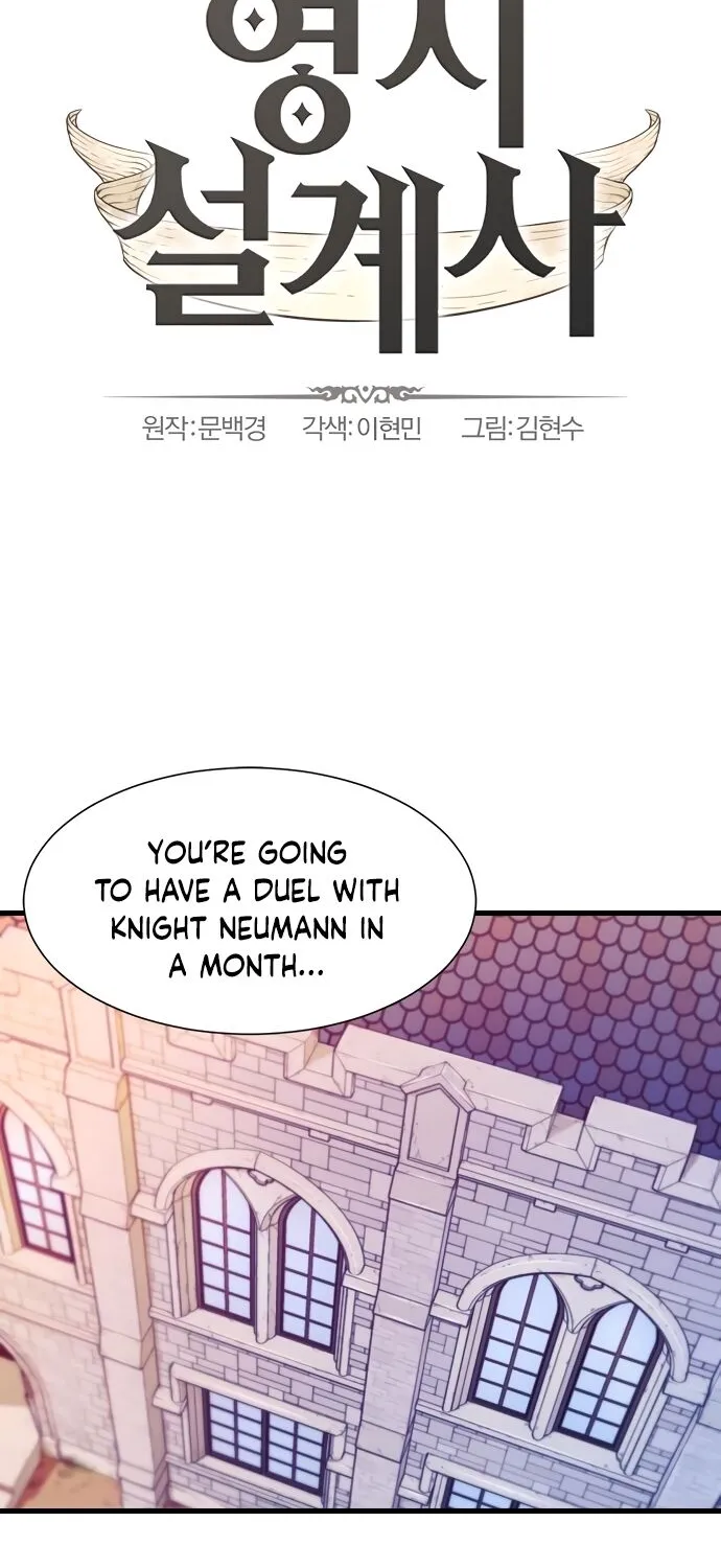 The Greatest Estate Designer Mangakakalot X Chapter 5.1 Page 2