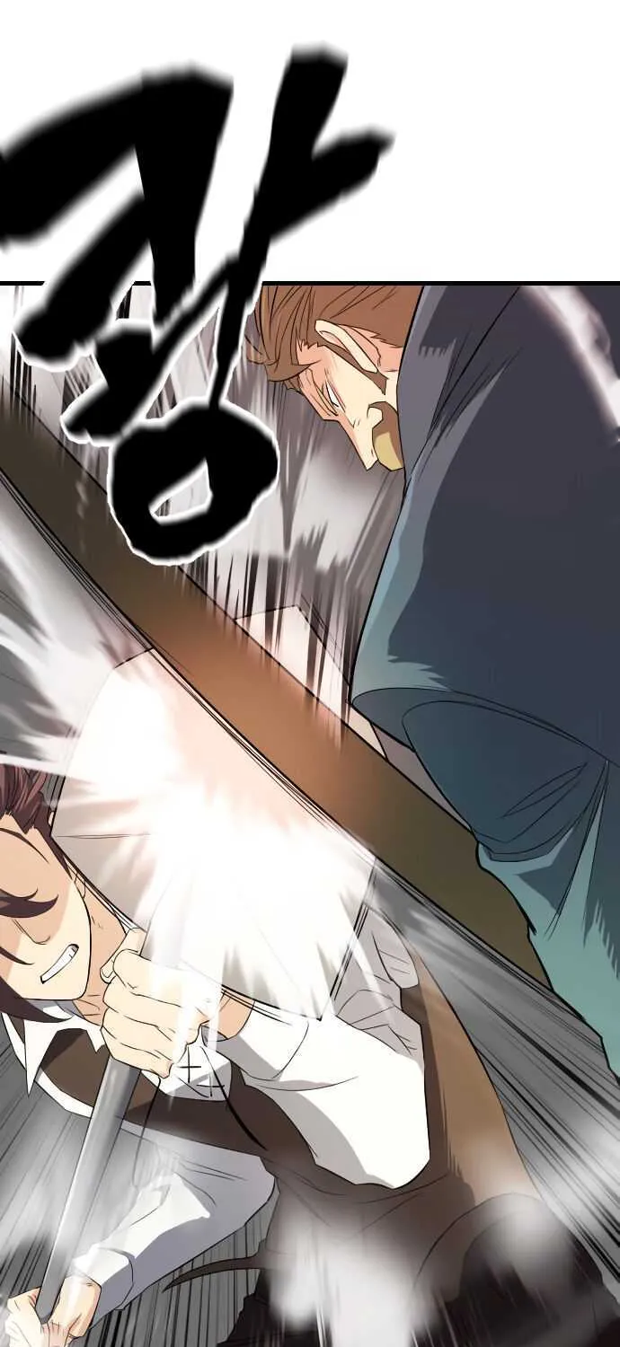 The Greatest Estate Designer Mangakakalot X Chapter 6.2 Page 63