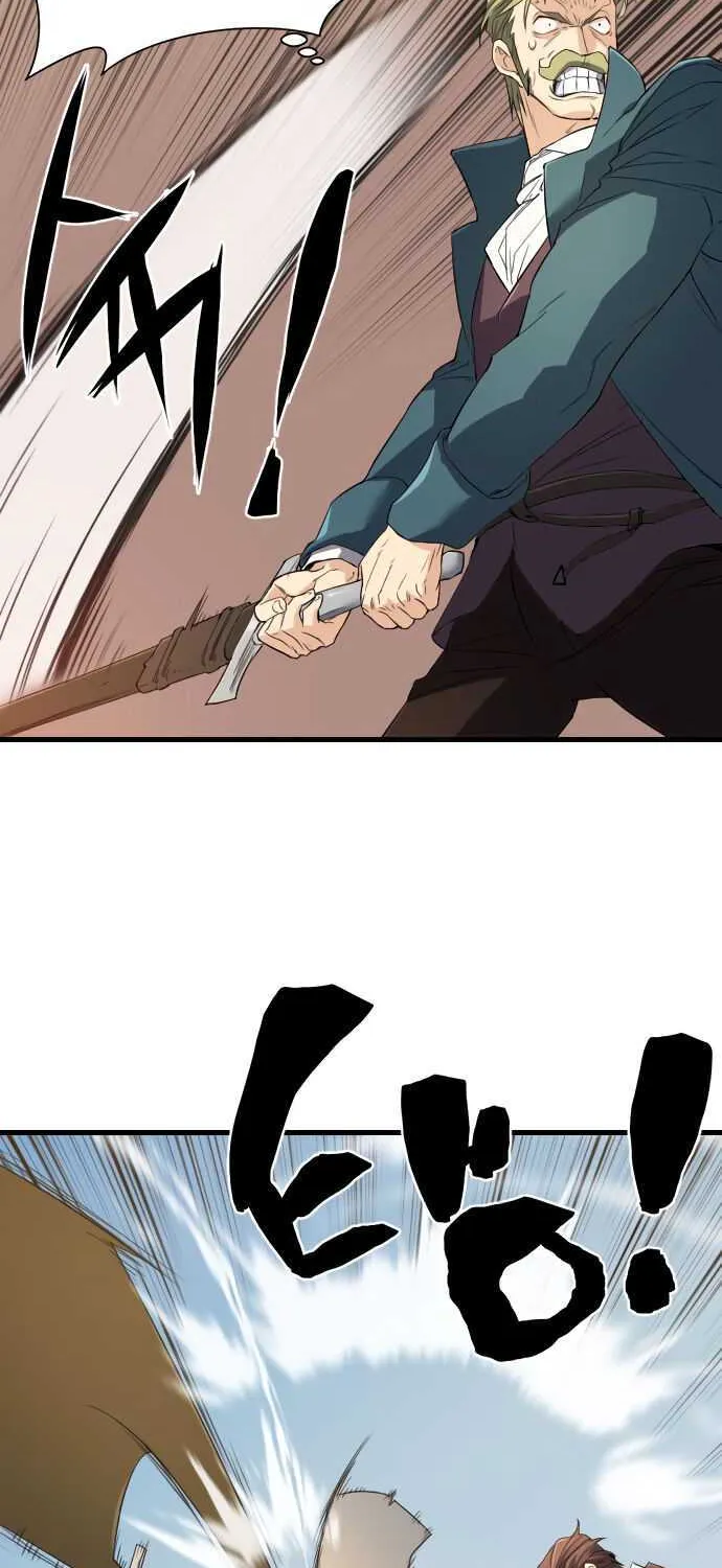 The Greatest Estate Designer Mangakakalot X Chapter 6.2 Page 20