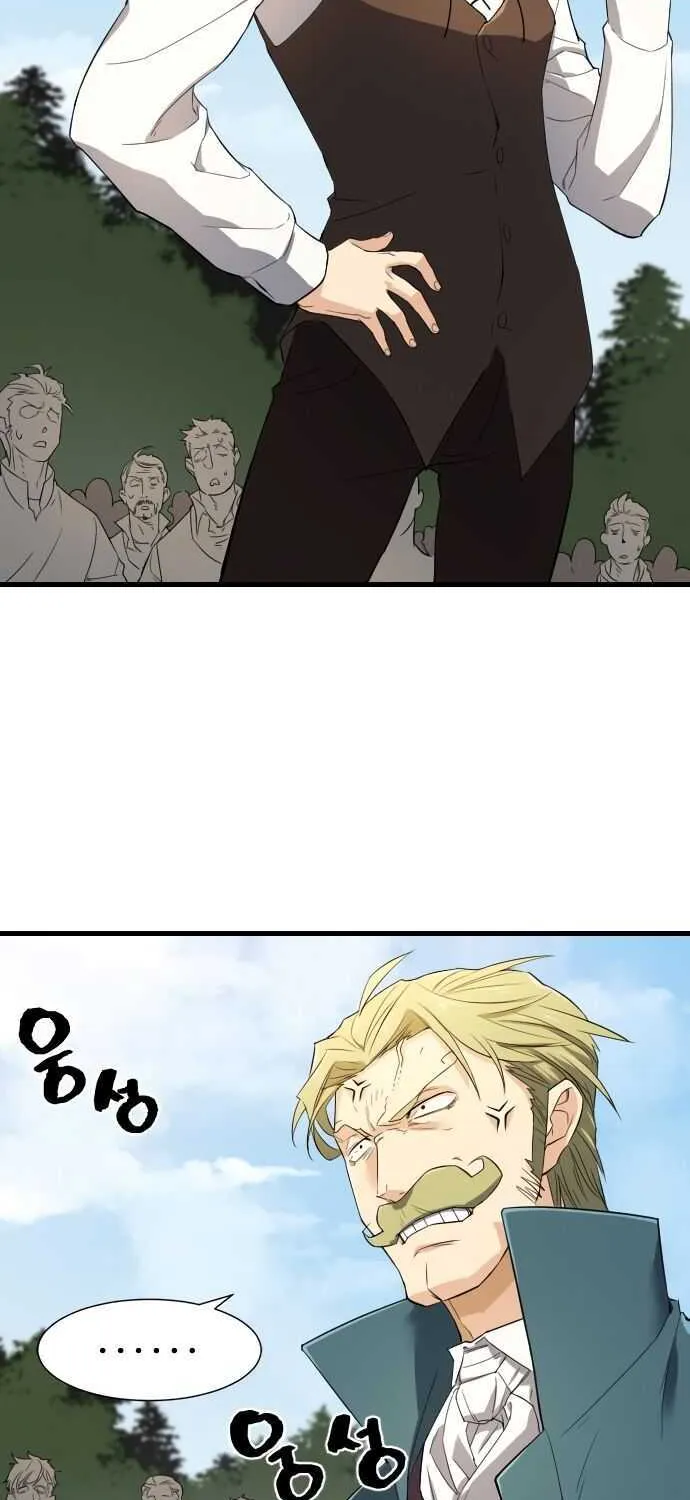 The Greatest Estate Designer Mangakakalot X Chapter 6.2 Page 4