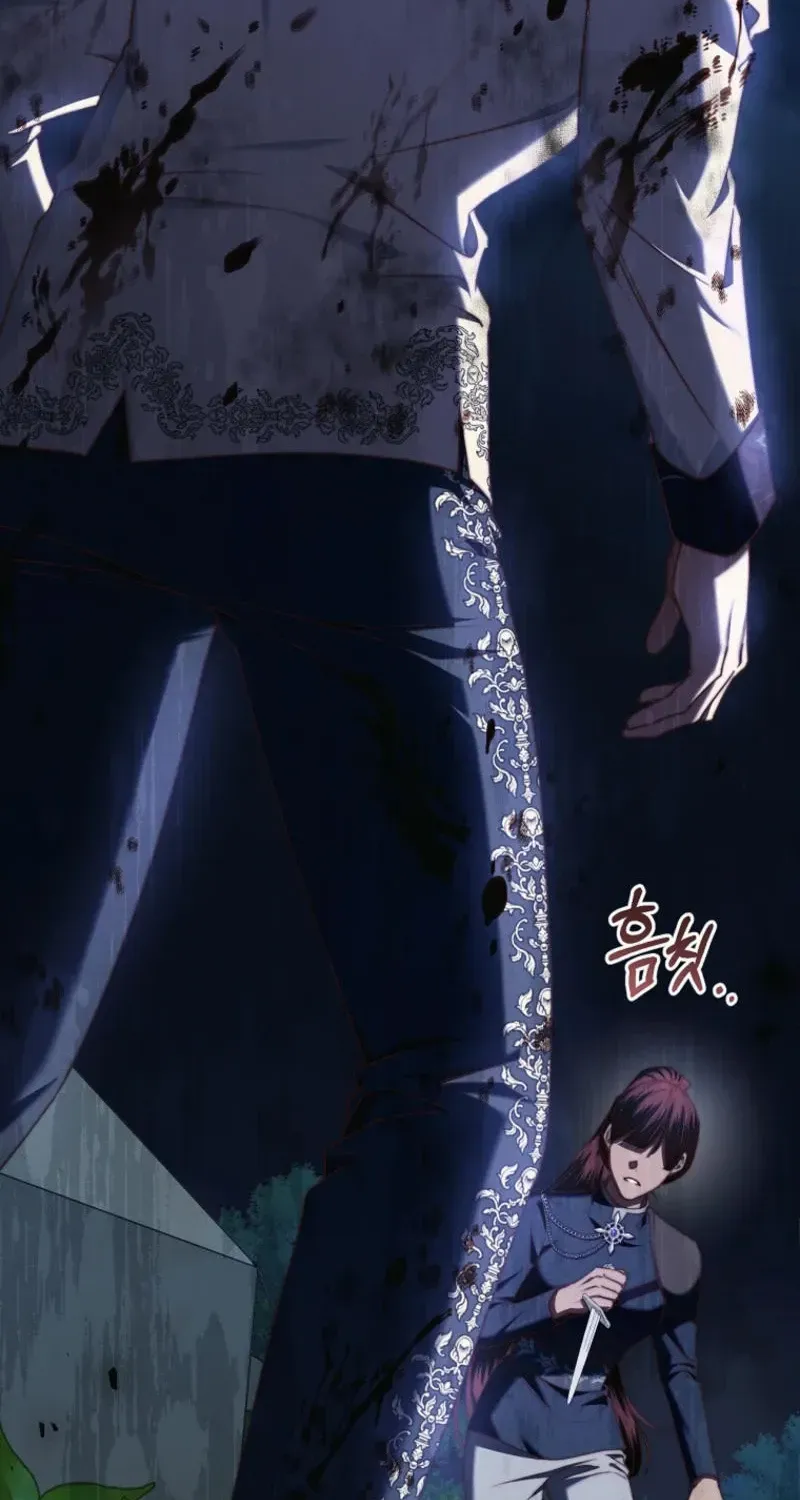 The Guidebook For Villainesses Mangakakalot X Chapter 51 Page 13