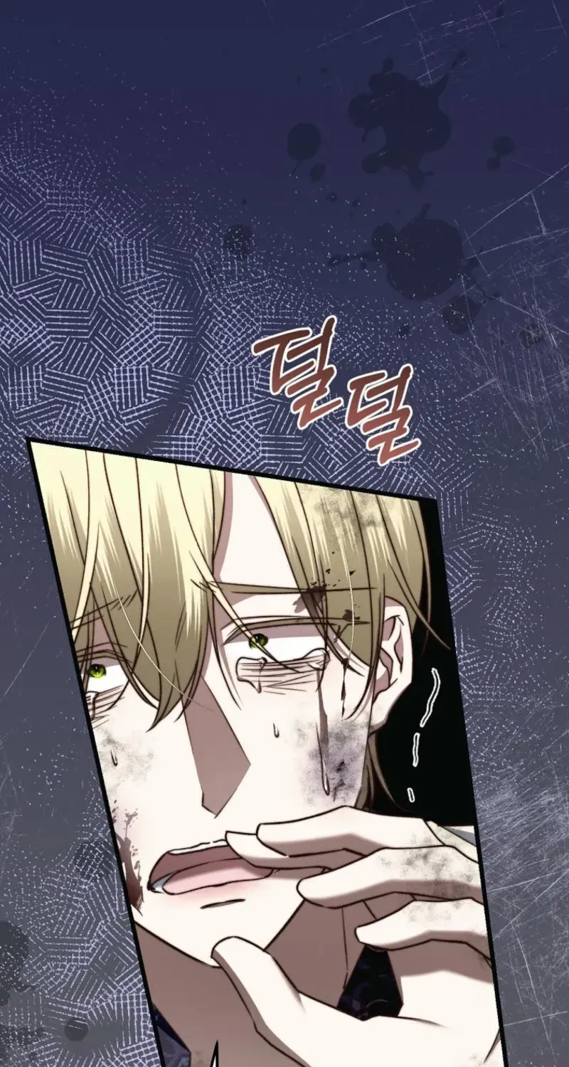 The Guidebook For Villainesses Mangakakalot X Chapter 51 Page 71