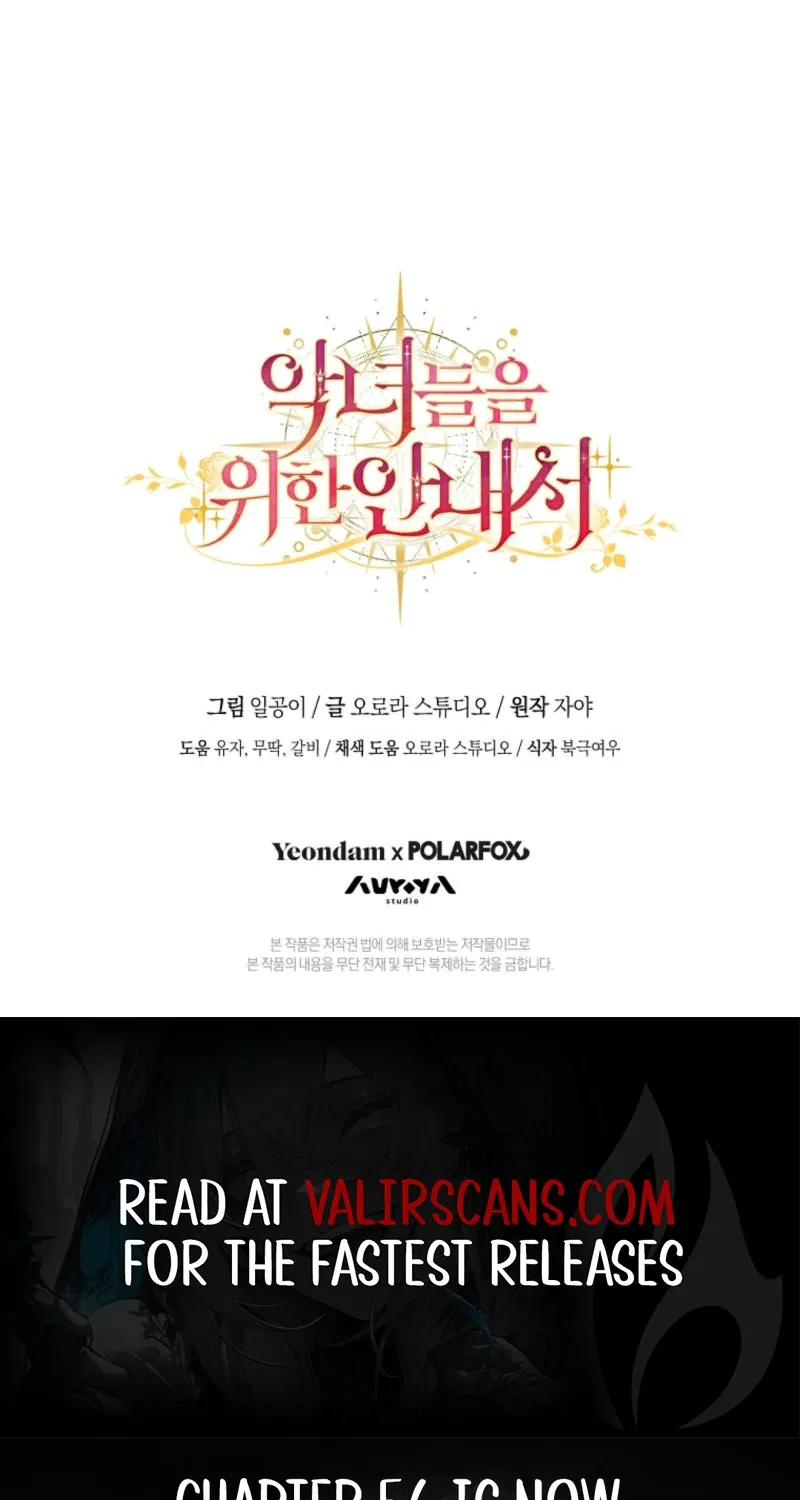 The Guidebook For Villainesses Mangakakalot X Chapter 52 Page 91