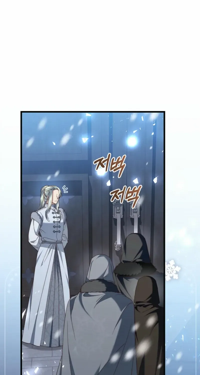 The Guidebook For Villainesses Mangakakalot X Chapter 54 Page 3