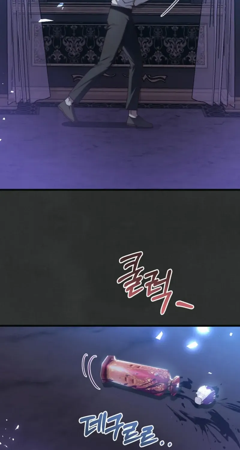 The Guidebook For Villainesses Mangakakalot X Chapter 54 Page 54