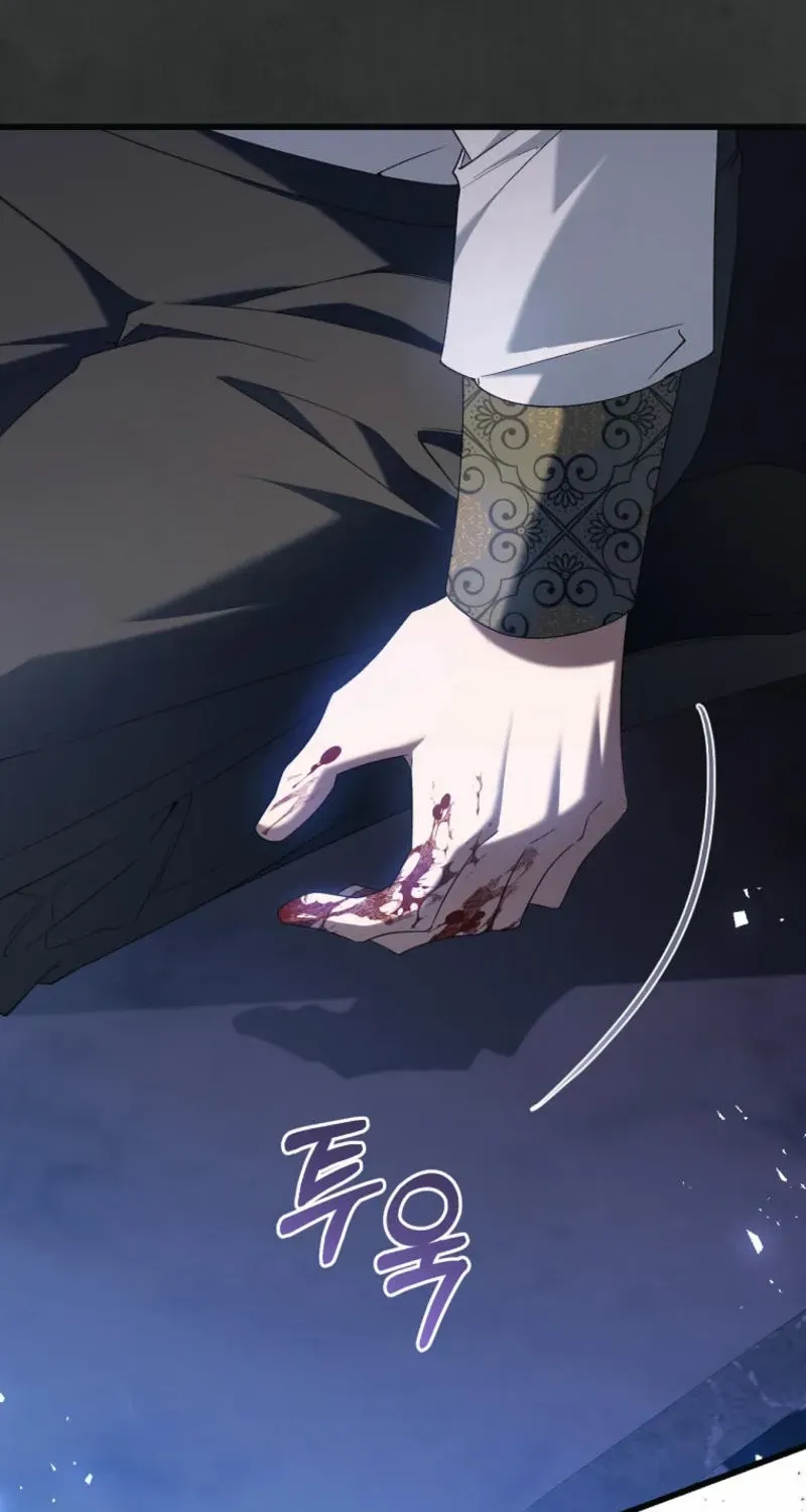 The Guidebook For Villainesses Mangakakalot X Chapter 54 Page 59