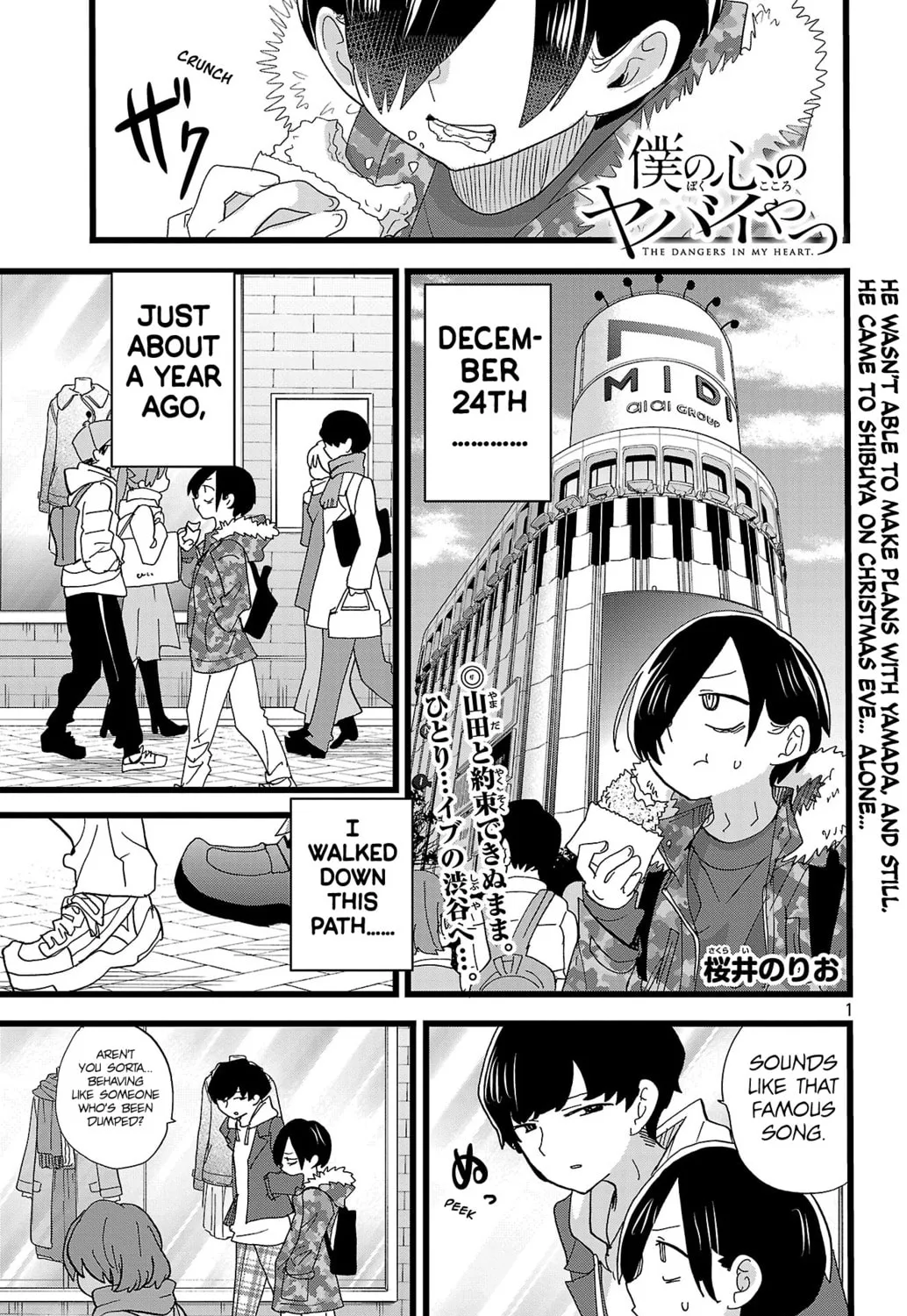 The Dangers in My Heart Mangakakalot X Chapter 168 Page 3