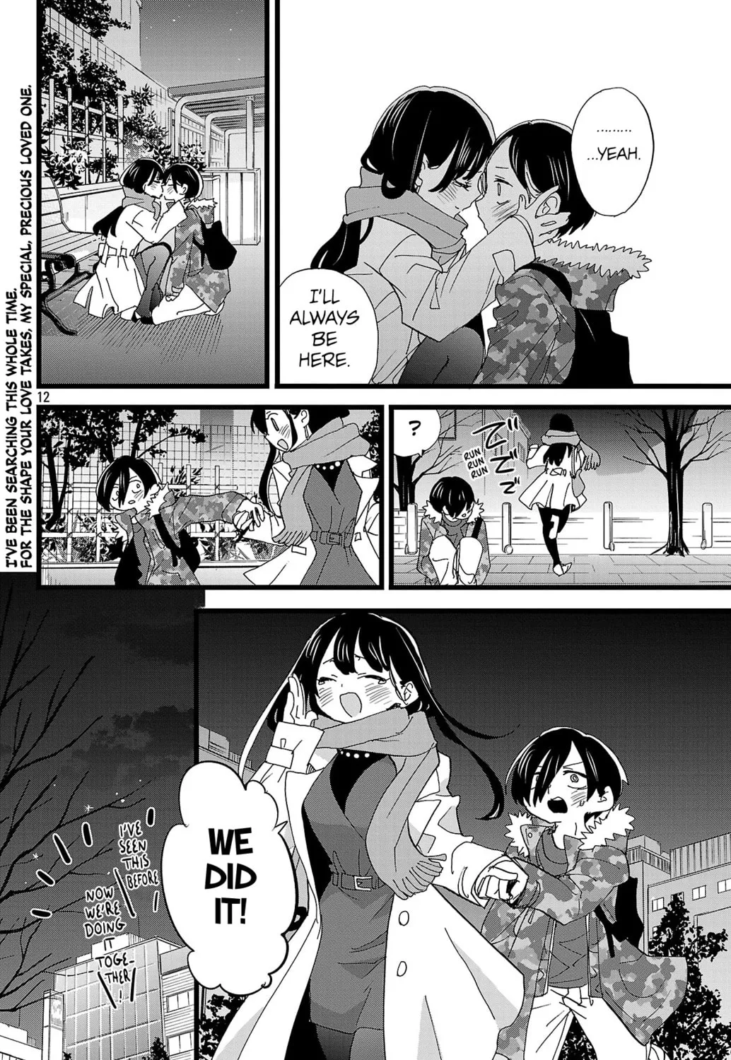 The Dangers in My Heart Mangakakalot X Chapter 168 Page 25
