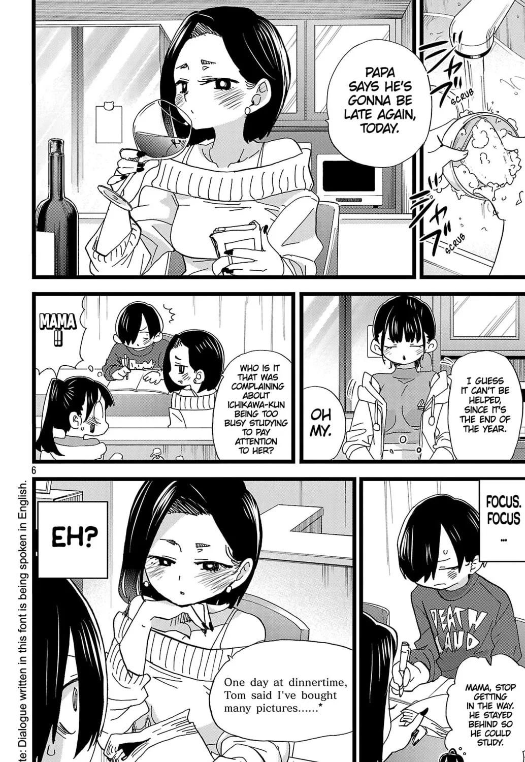 The Dangers in My Heart Mangakakalot X Chapter 169 Page 13