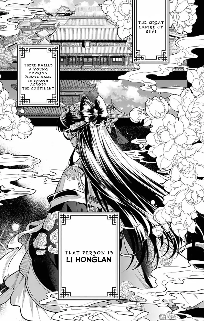The Diabolical Empress's Palace Mangakakalot X Chapter 1 Page 2