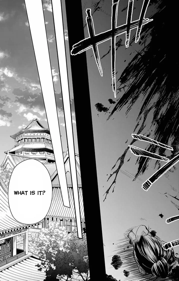 The Diabolical Empress's Palace Mangakakalot X Chapter 1 Page 11