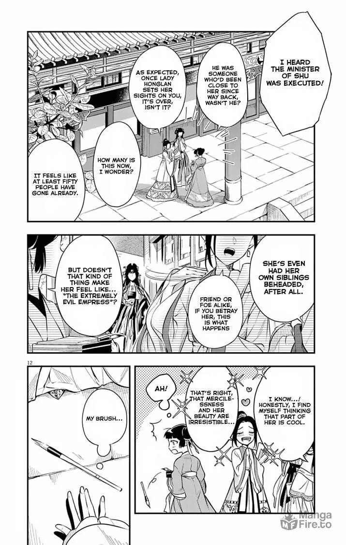The Diabolical Empress's Palace Mangakakalot X Chapter 1 Page 12
