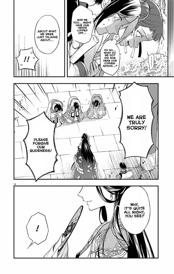The Diabolical Empress's Palace Mangakakalot X Chapter 1 Page 14