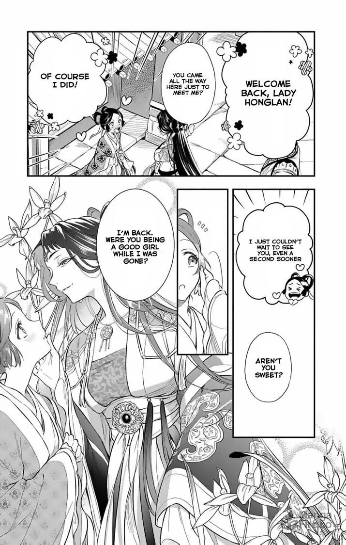 The Diabolical Empress's Palace Mangakakalot X Chapter 1 Page 18
