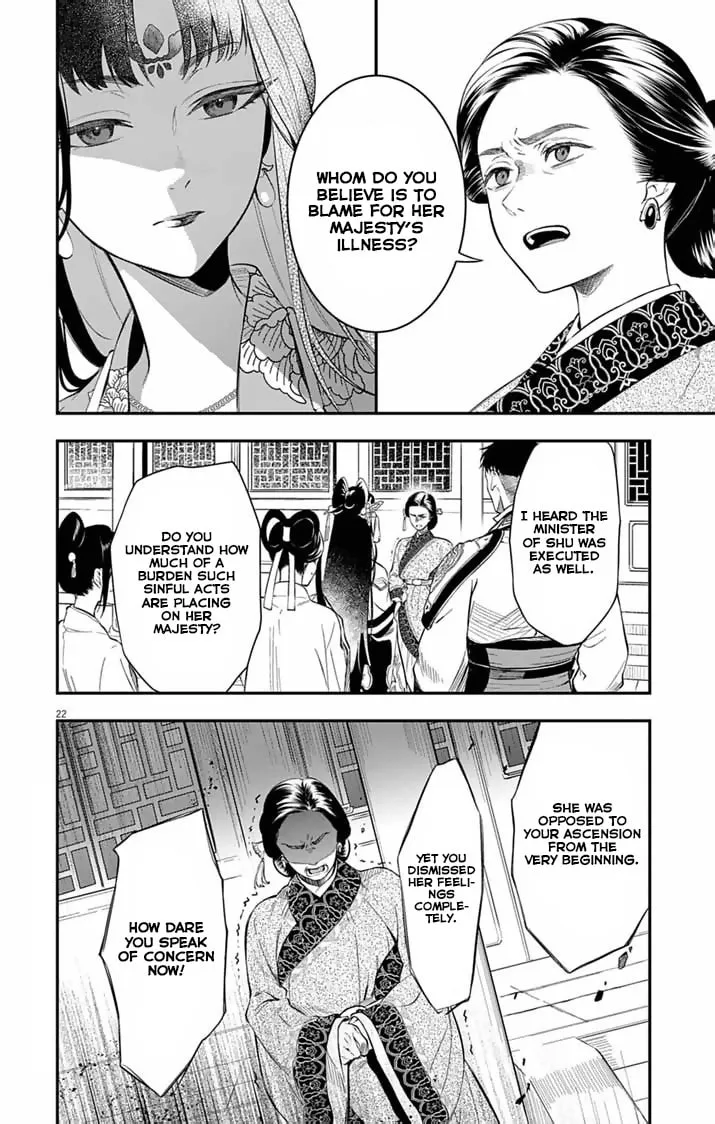 The Diabolical Empress's Palace Mangakakalot X Chapter 1 Page 22