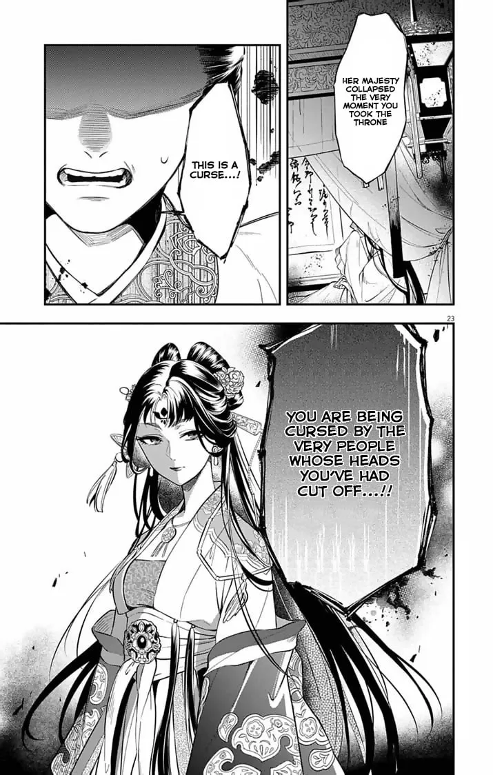 The Diabolical Empress's Palace Mangakakalot X Chapter 1 Page 23