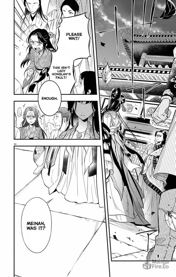 The Diabolical Empress's Palace Mangakakalot X Chapter 1 Page 24