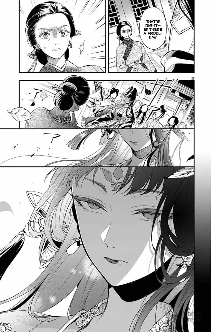 The Diabolical Empress's Palace Mangakakalot X Chapter 1 Page 25