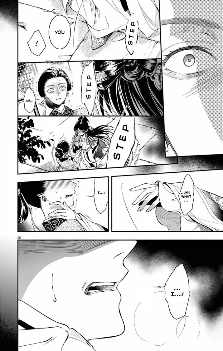 The Diabolical Empress's Palace Mangakakalot X Chapter 1 Page 26