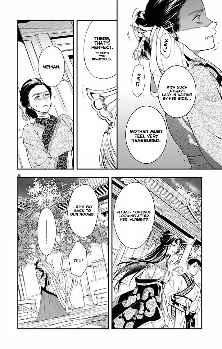 The Diabolical Empress's Palace Mangakakalot X Chapter 1 Page 28