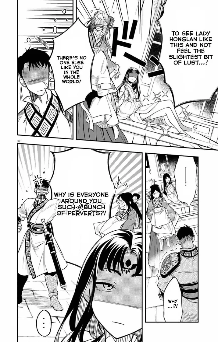 The Diabolical Empress's Palace Mangakakalot X Chapter 1 Page 32