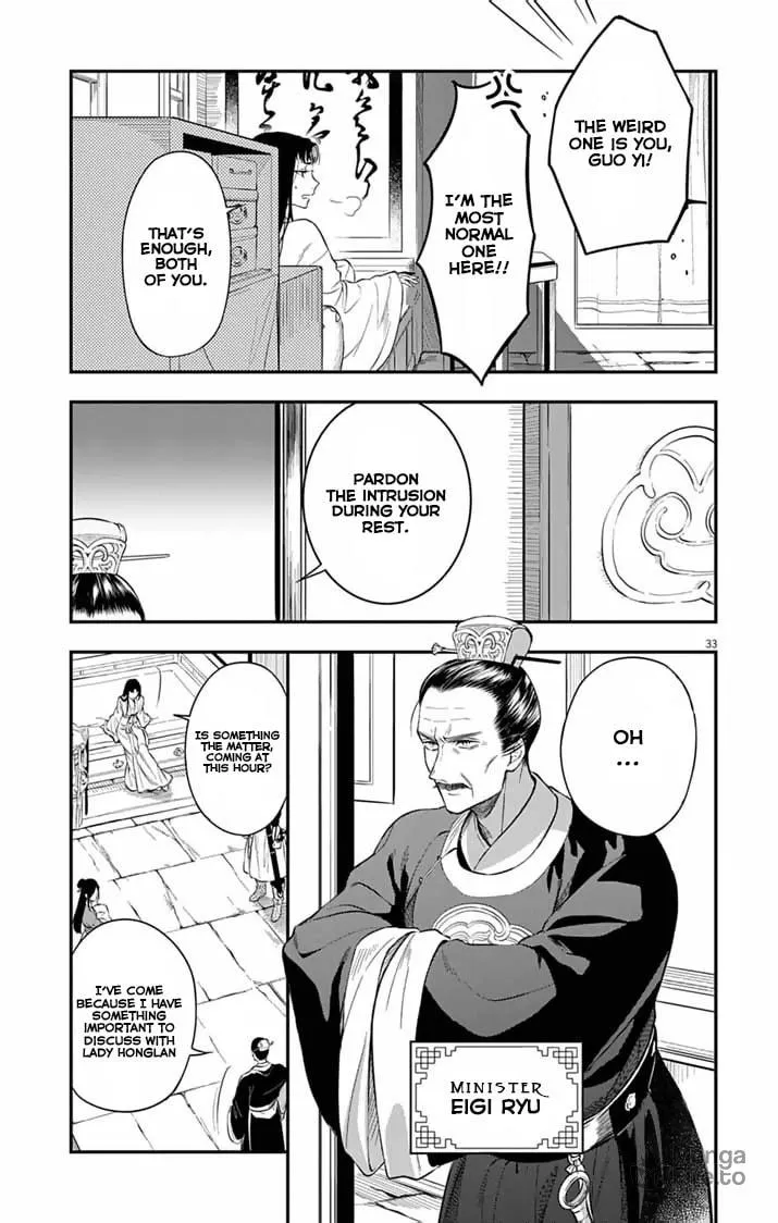 The Diabolical Empress's Palace Mangakakalot X Chapter 1 Page 33
