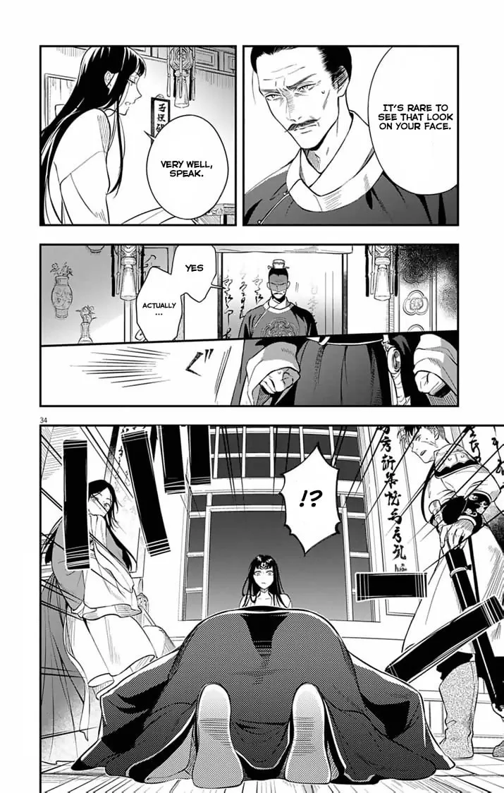 The Diabolical Empress's Palace Mangakakalot X Chapter 1 Page 34