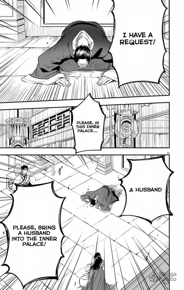 The Diabolical Empress's Palace Mangakakalot X Chapter 1 Page 35