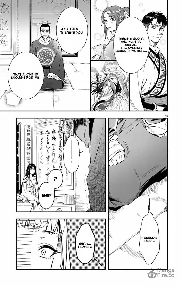 The Diabolical Empress's Palace Mangakakalot X Chapter 1 Page 39