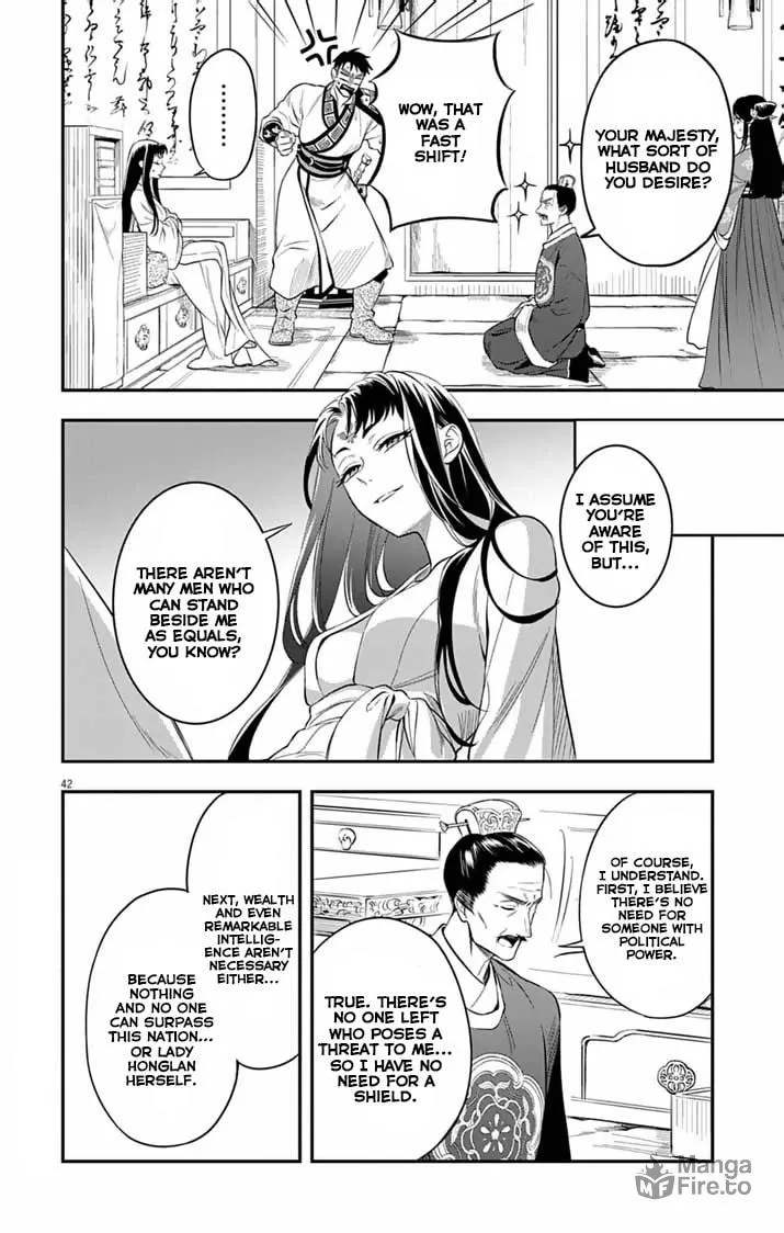 The Diabolical Empress's Palace Mangakakalot X Chapter 1 Page 42