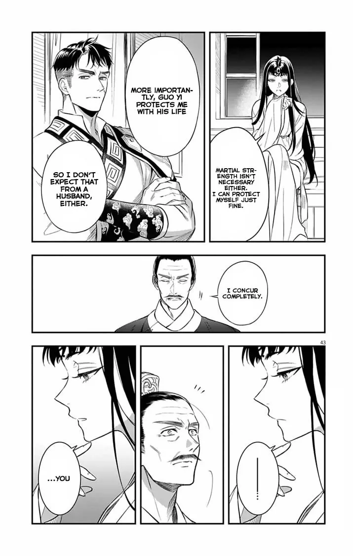 The Diabolical Empress's Palace Mangakakalot X Chapter 1 Page 43