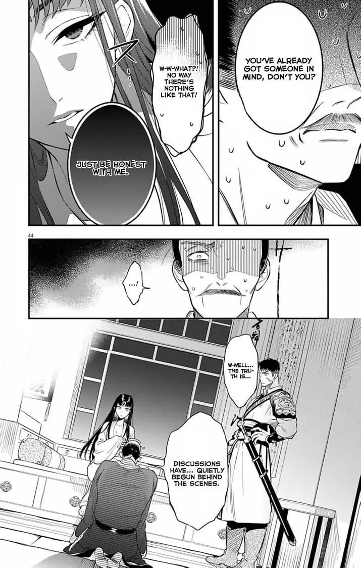 The Diabolical Empress's Palace Mangakakalot X Chapter 1 Page 44