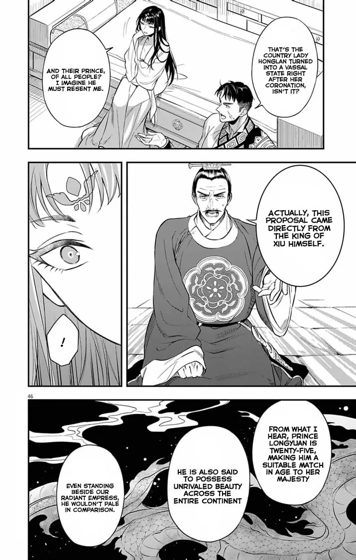 The Diabolical Empress's Palace Mangakakalot X Chapter 1 Page 46