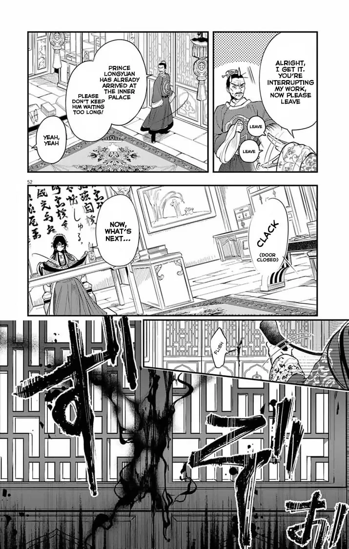 The Diabolical Empress's Palace Mangakakalot X Chapter 1 Page 52