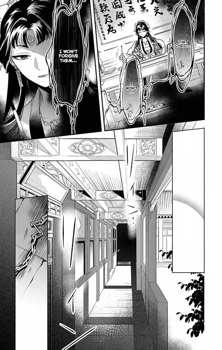 The Diabolical Empress's Palace Mangakakalot X Chapter 1 Page 53