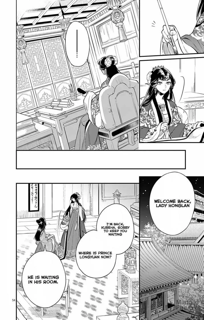 The Diabolical Empress's Palace Mangakakalot X Chapter 1 Page 54
