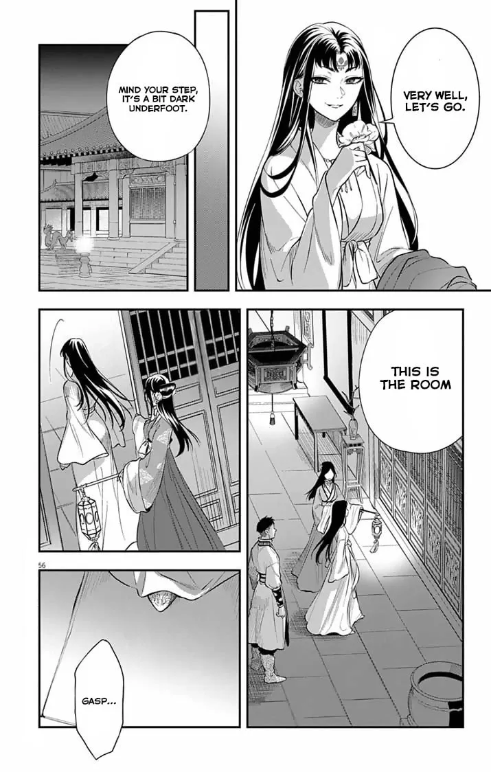 The Diabolical Empress's Palace Mangakakalot X Chapter 1 Page 56