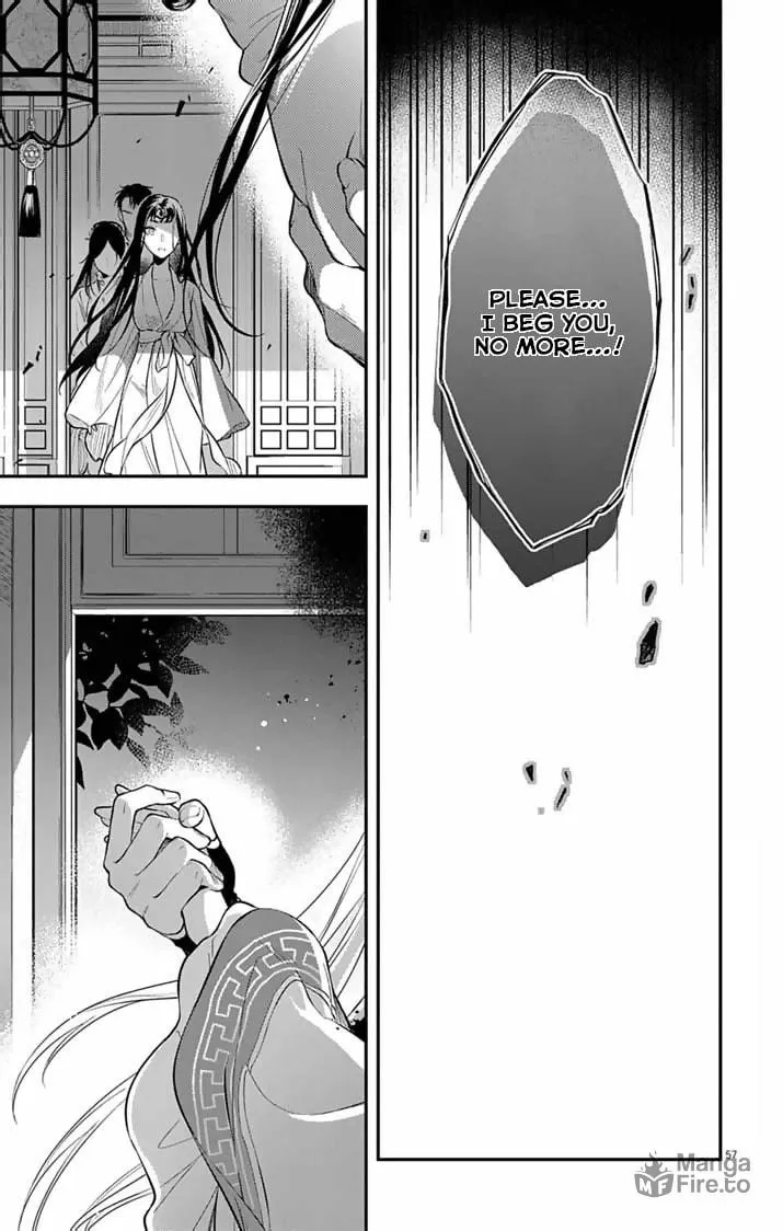 The Diabolical Empress's Palace Mangakakalot X Chapter 1 Page 57
