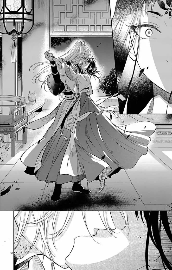 The Diabolical Empress's Palace Mangakakalot X Chapter 1 Page 58