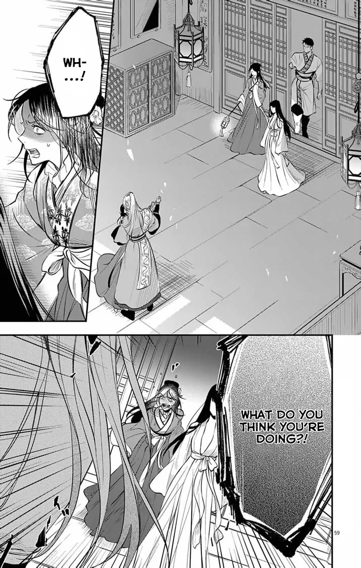 The Diabolical Empress's Palace Mangakakalot X Chapter 1 Page 59