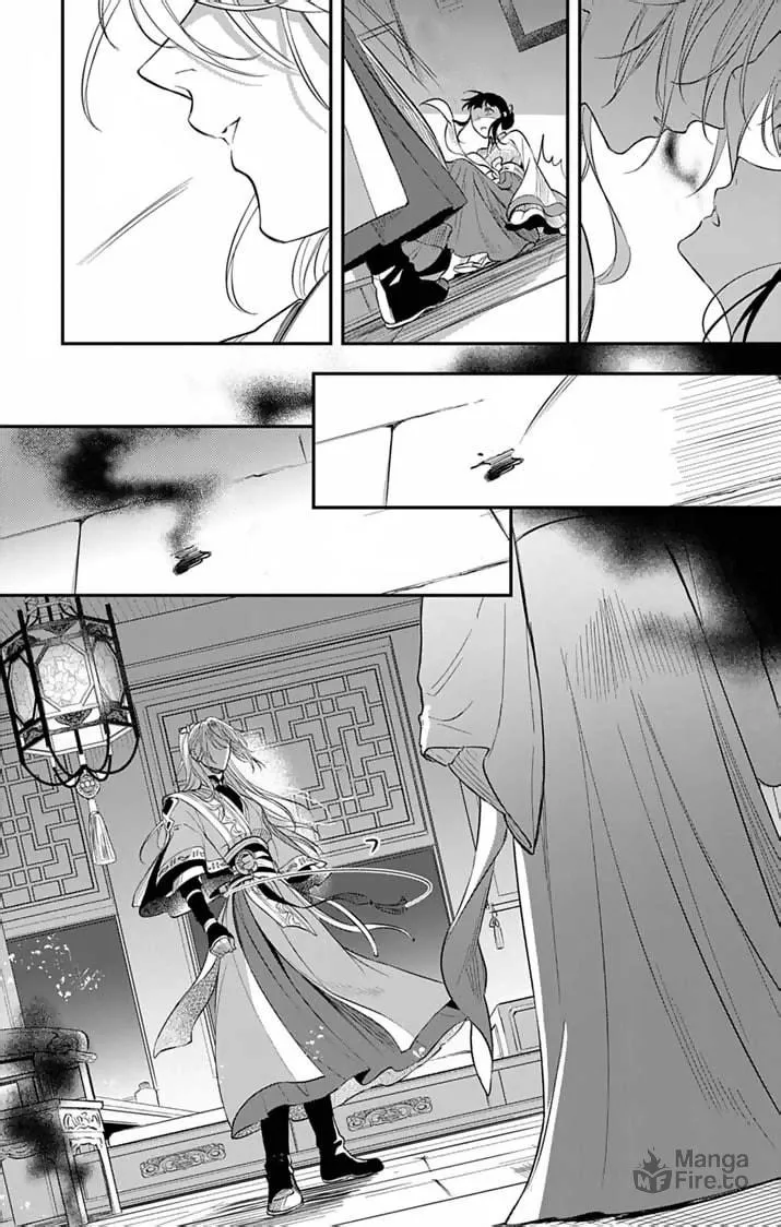 The Diabolical Empress's Palace Mangakakalot X Chapter 1 Page 60