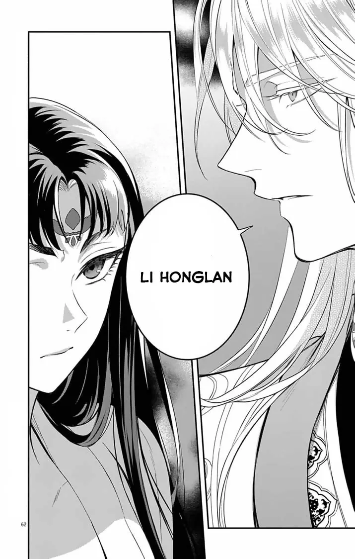 The Diabolical Empress's Palace Mangakakalot X Chapter 1 Page 62