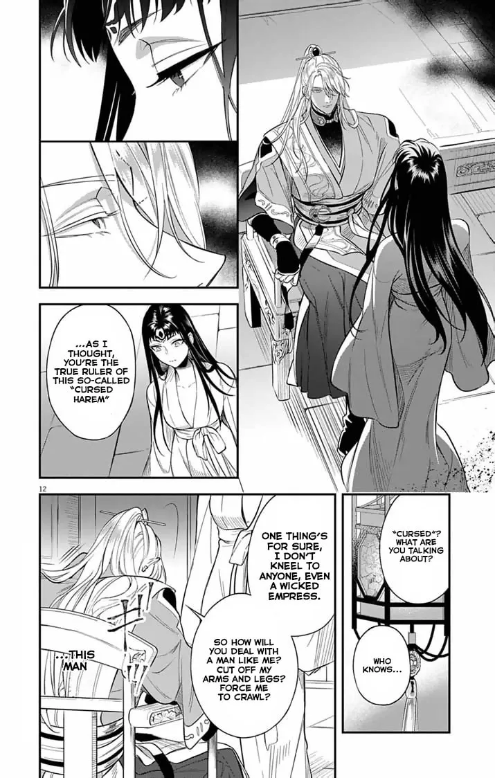 The Diabolical Empress's Palace Mangakakalot X Chapter 2 Page 13