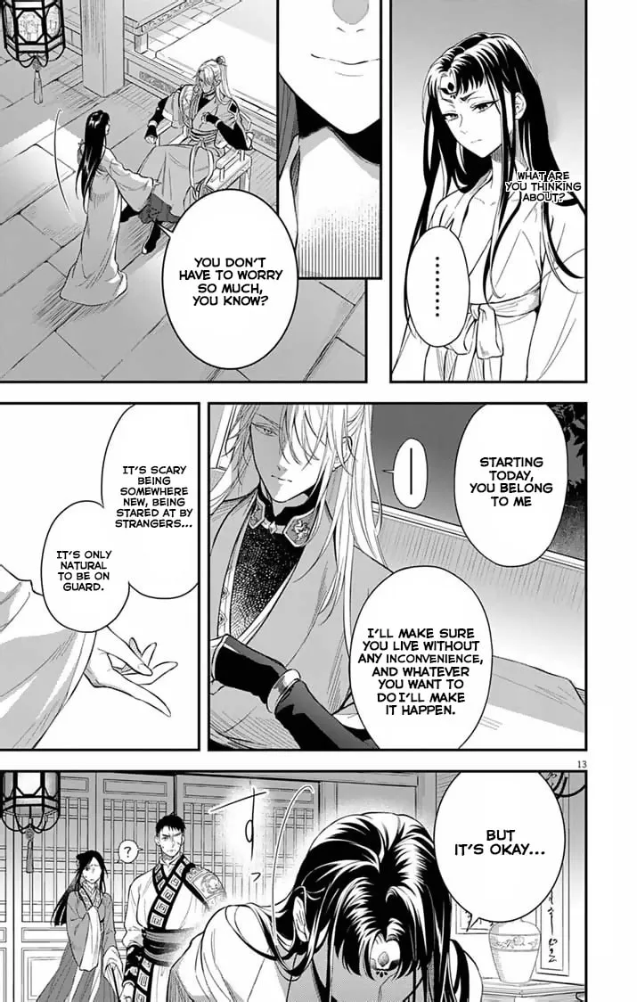 The Diabolical Empress's Palace Mangakakalot X Chapter 2 Page 14