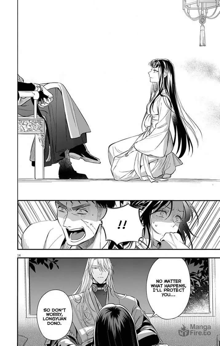 The Diabolical Empress's Palace Mangakakalot X Chapter 2 Page 15