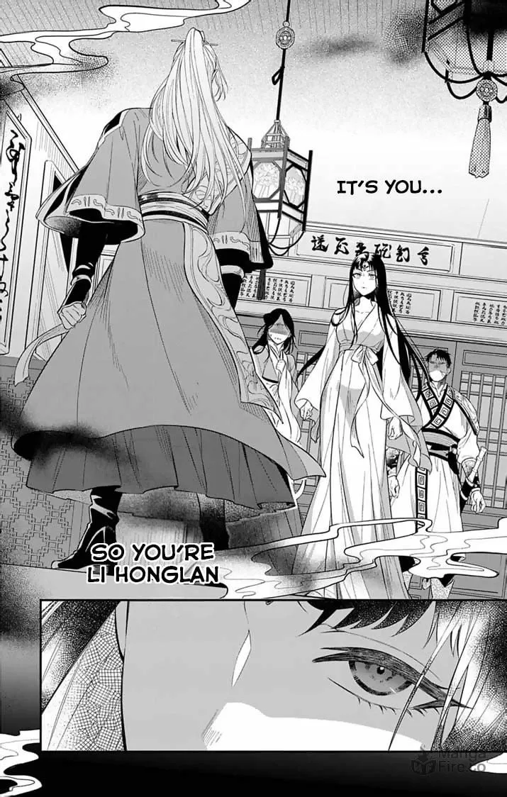 The Diabolical Empress's Palace Mangakakalot X Chapter 2 Page 3