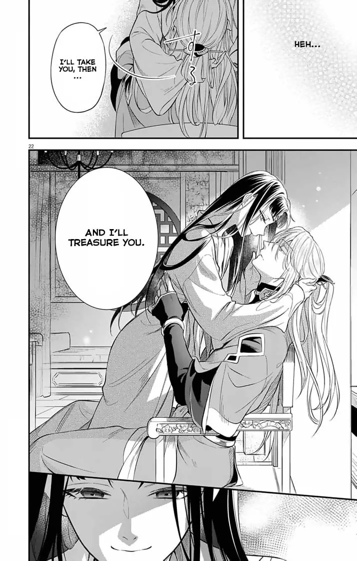 The Diabolical Empress's Palace Mangakakalot X Chapter 2 Page 22