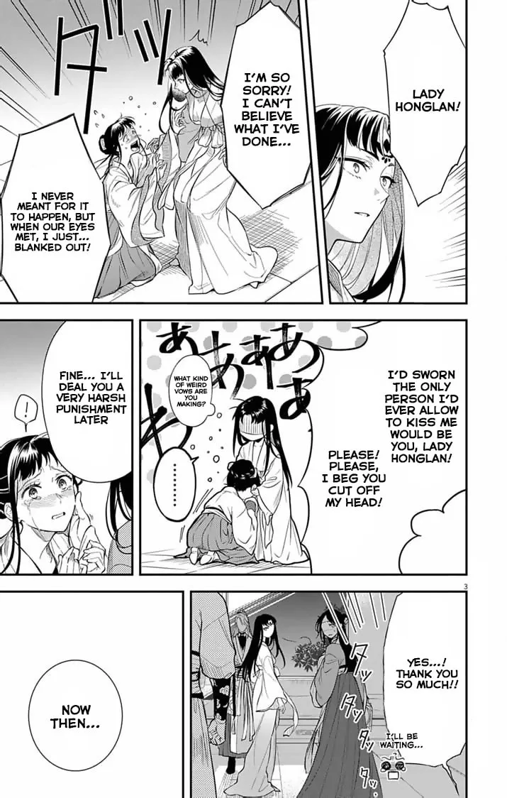 The Diabolical Empress's Palace Mangakakalot X Chapter 2 Page 4