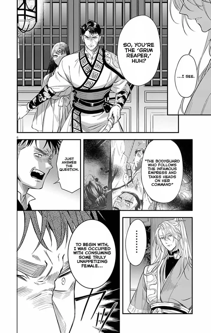 The Diabolical Empress's Palace Mangakakalot X Chapter 2 Page 7